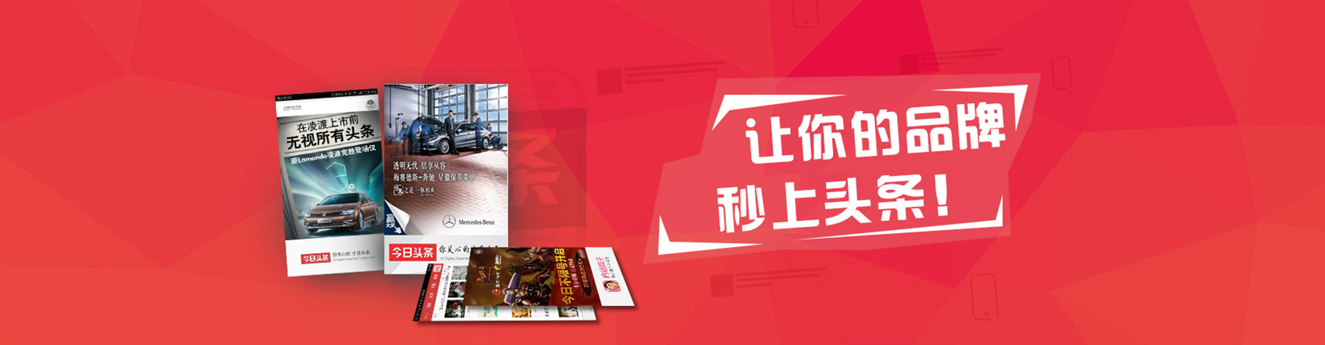 习水快手信息流
